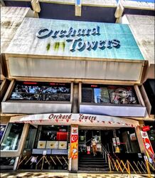 Orchard Towers (D9), Retail #591308601